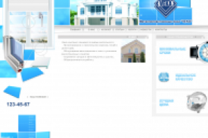 Дизайн сайта "Окна VEKO"