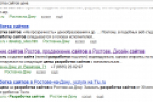 ТОП3 Разработка сайтов цена (Ростов-на-Дону)