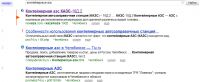 img1112277.png