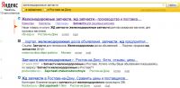 img1112273.png