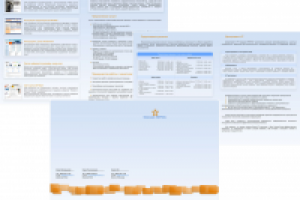 Брошюра для  компании "Митос".