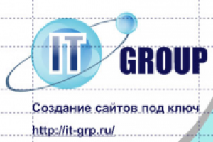 Логотип компании IT-Group