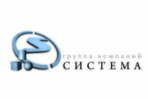 Логотип 3 компании Система