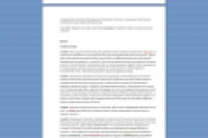 Воровство на улицах. Спасайте Ваши кошельки