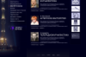 Работа 1076410