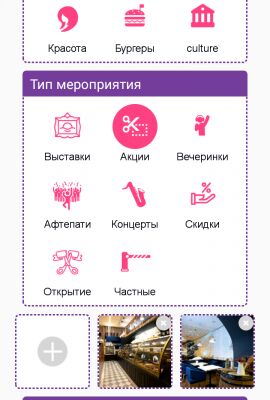 img3383199.png