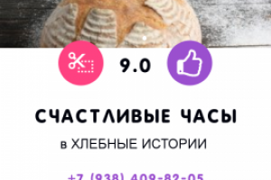 поиск событий в городе