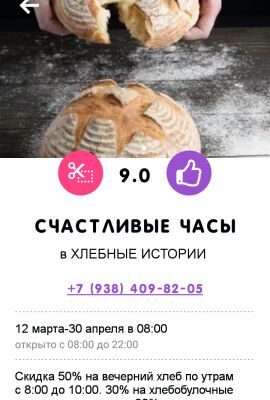 img3383203.png