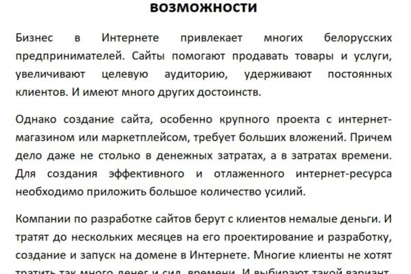 img4527787.png