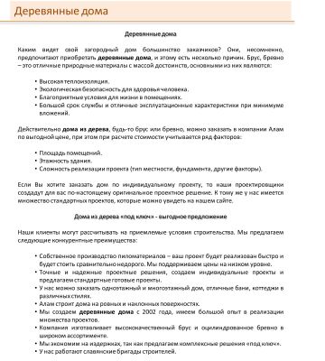 img3624920.png