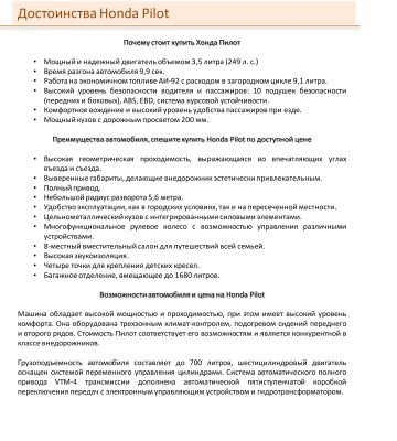 img3624912.png