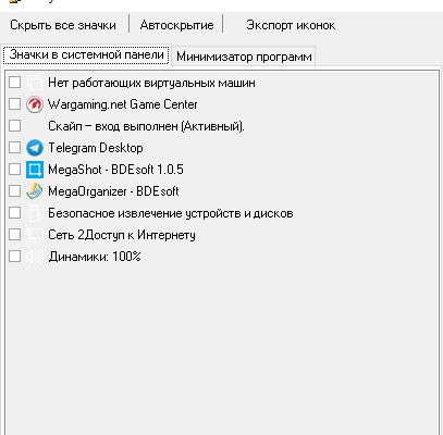 img4348092.png