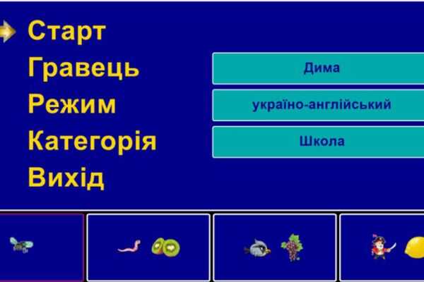 img4348089.png