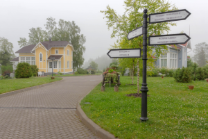 Ладожская Усадьба