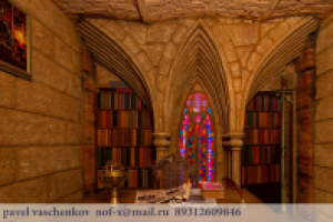 Квест Гарри Поттер "Ловушка"