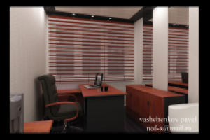 дизайн офисного кабинета