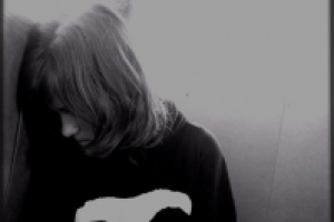 одиночество