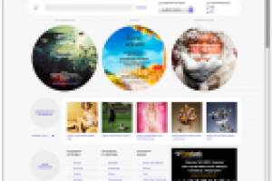 фотографии