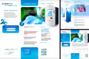 прием платежей