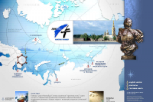 ЛукОйл АрктикТанкер