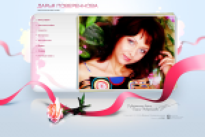 дарья повереннова