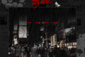 "один из нас"