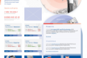 Русь-Капитал