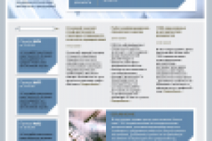 Центр нормирования