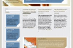 Центр нормирования