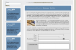 Центр нормирования