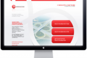 грдепозитарий