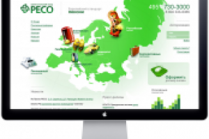 страхование