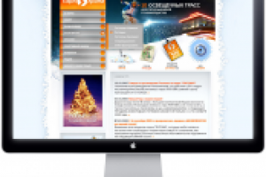 спортивный комплекс