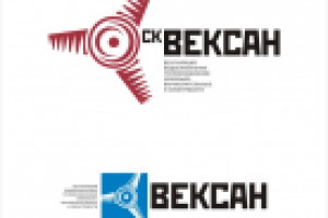 Вексан