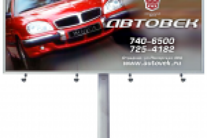 автомобили