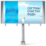 img696265.png