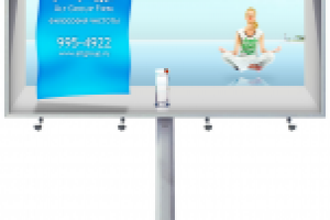 чистая вода