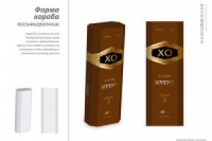Подарочный короб для коньяка KVINT