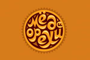 Мед и орехи