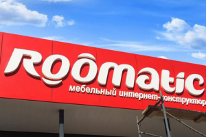 Roomatic
