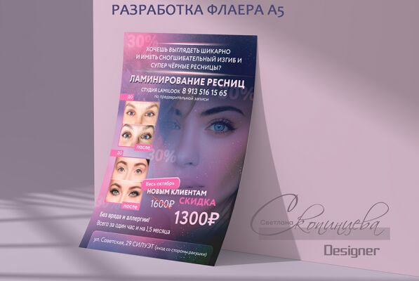 img4436604.png