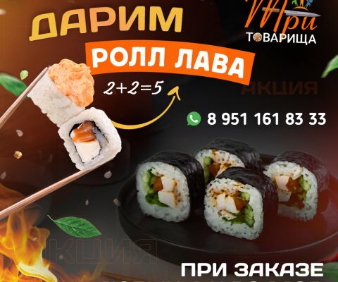 img4436746.png