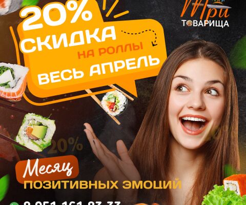 img4436731.png