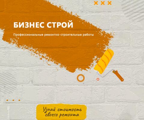 img4436694.png