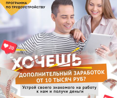 img4436688.png