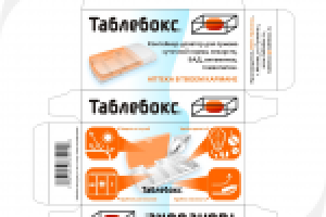 "Таблебокс"