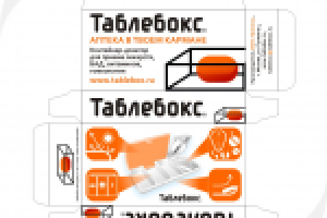 "Таблебокс"