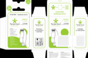 Упаковочка №1