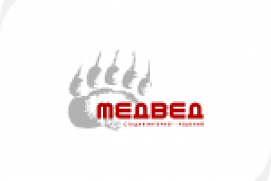 "МЕДВЕД"