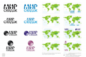 "МИР СКИДОК"